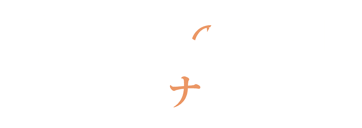 墓じまいの手引き 墓ナビ